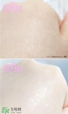 twany嘉娜宝15周年限定蜜粉饼试色 twany樱花限定身体粉试色 twany嘉娜宝15周年限定蜜粉饼试色 twany樱花限定身体粉试色