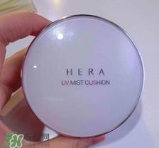 赫拉气垫过期了能用吗?赫拉气垫过期了怎么办? 赫拉气垫过期了能用吗?赫拉气垫过期了怎么办?