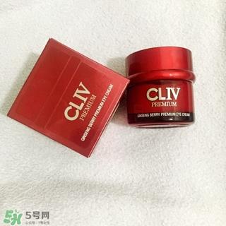 cliv人参果眼霜怎么样?cliv人参果眼霜好用吗? cliv人参果眼霜怎么样?cliv人参果眼霜好用吗?