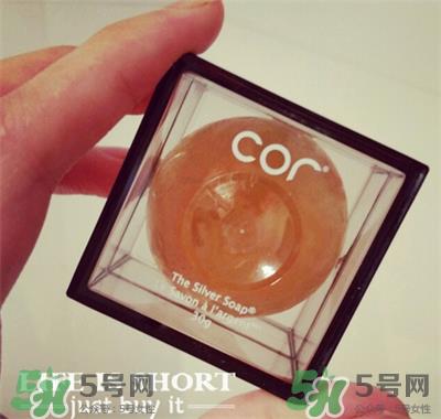 Cor Silver洁面皂好吗?Cor Silver洁面皂功效