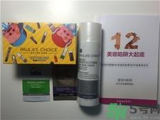 宝拉珍选水杨酸有用吗?宝拉水杨酸怎么样? 宝拉珍选水杨酸有用吗?宝拉水杨酸怎么样?