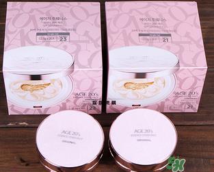 age20s气垫多少钱?age20s气垫价格 age20s气垫多少钱?age20s气垫价格