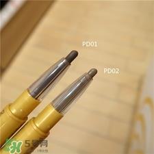 excel眉笔色号 excel眉笔试色 excel眉笔色号 excel眉笔试色