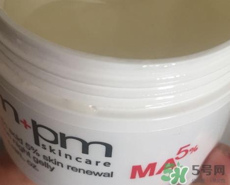 牛尔杏仁酸晚安冻膜怎么样?