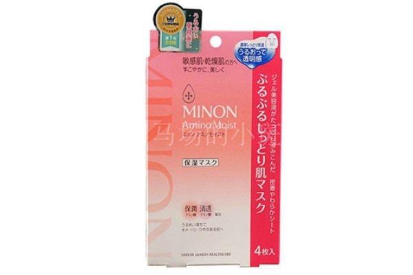 日本minon面膜怎么样 蜜浓氨基酸面膜价格