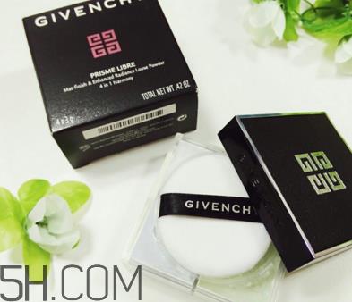 纪梵希散粉有几款？纪梵希四格散粉定妆步骤