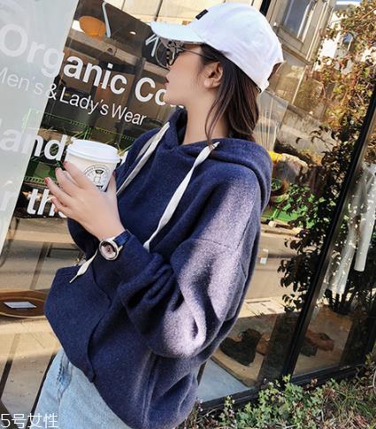 卫衣买小了怎么办?这样做千万别浪费 卫衣买小了怎么办?这样做千万别浪费