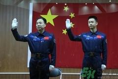 中国新款航天员服装是什么?胸前V字寓意是什么? 中国新款航天员服装是什么?胸前V字寓意是什么?