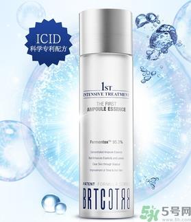 brtc神仙水和sk2神仙水哪个好?brtc神仙水和ahc神仙水哪个好? brtc神仙水和sk2神仙水哪个好?brtc神仙水和ahc神仙水哪个好?