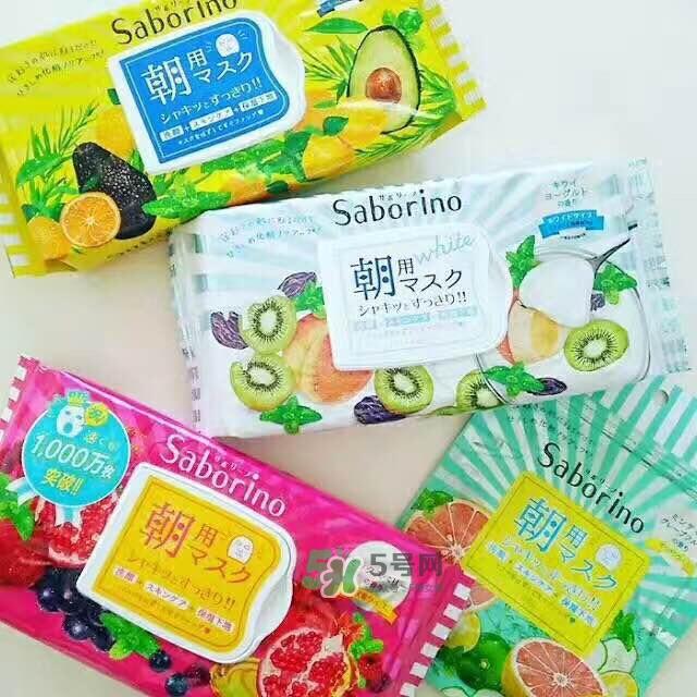 saborino生产日期怎么看_saborino生产批号怎么查询 saborino生产日期怎么看_saborino生产批号怎么查询