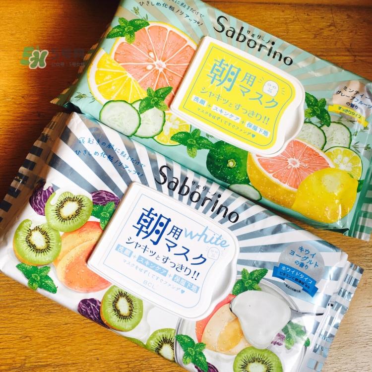 saborino生产日期怎么看_saborino生产批号怎么查询 saborino生产日期怎么看_saborino生产批号怎么查询