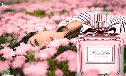 迪奥甜心小姐专柜价格 迪奥甜心香水报价 迪奥甜心小姐专柜价格 迪奥甜心香水报价