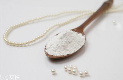 珍珠粉能美白吗 珍珠粉美白注意事项 珍珠粉能美白吗 珍珠粉美白注意事项
