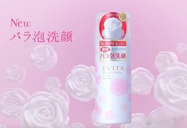 kanebo玫瑰洁面乳怎么样?kanebo玫瑰洗面奶好用吗? kanebo玫瑰洁面乳怎么样?kanebo玫瑰洗面奶好用吗?