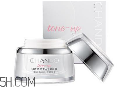 卡尼尔卸妆水粉水还是蓝水好?自然堂素颜霜需要卸妆吗? 卡尼尔卸妆水粉水还是蓝水好?自然堂素颜霜需要卸妆吗?