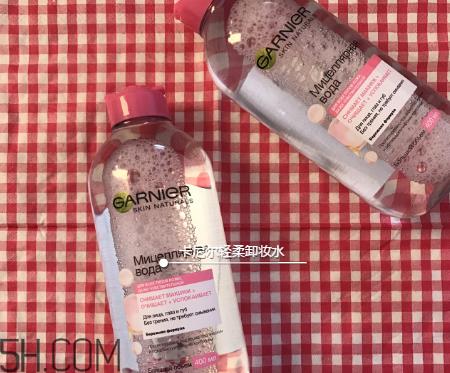 卡尼尔卸妆水粉水还是蓝水好?自然堂素颜霜需要卸妆吗? 卡尼尔卸妆水粉水还是蓝水好?自然堂素颜霜需要卸妆吗?