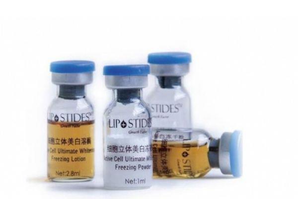 丽普司肽是哪个国家的品牌 丽普司肽和hfp哪个好 丽普司肽是哪个国家的品牌 丽普司肽和hfp哪个好