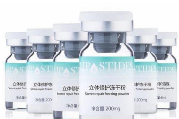 丽普司肽是哪个国家的品牌 丽普司肽和hfp哪个好 丽普司肽是哪个国家的品牌 丽普司肽和hfp哪个好