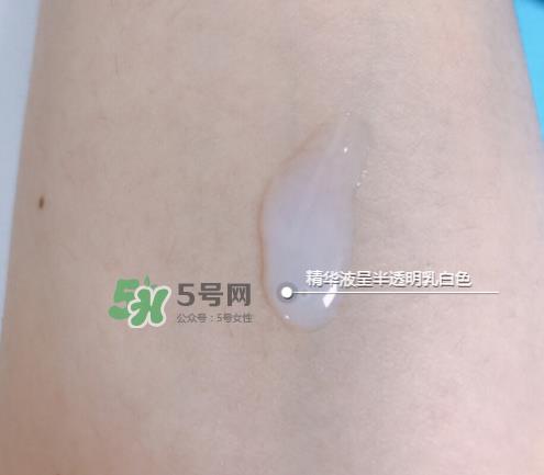 兰芝致美紧颜修护精华液多少钱？兰芝致美紧颜修护精华液价格