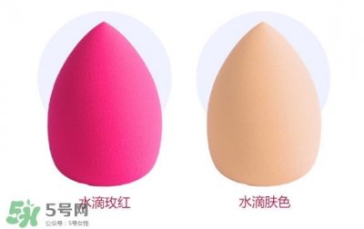 ​美妆蛋可以干用吗？美妆蛋使用前要打湿吗？
