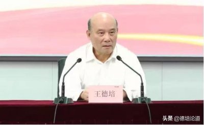 ​福卡智库王德培：三农问题又到了重大历史岔路口