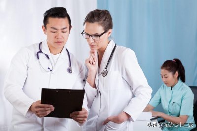​浅谈临床医学专科生的出路