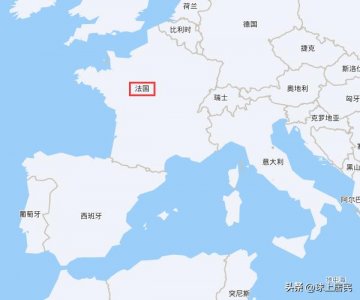 ​既熟悉又陌生的法国和阿根廷