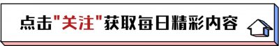 ​杨子姗、吴中天夫妻俩平淡十几年，向综艺妥协后都翻车了