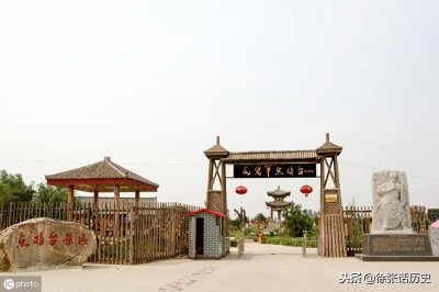 ​瓦岗军的由来