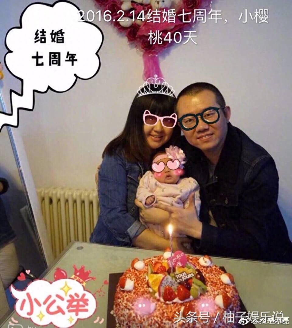 涂磊终于晒出老婆正面照，一家三口好幸福，小丸子颜值值得称赞