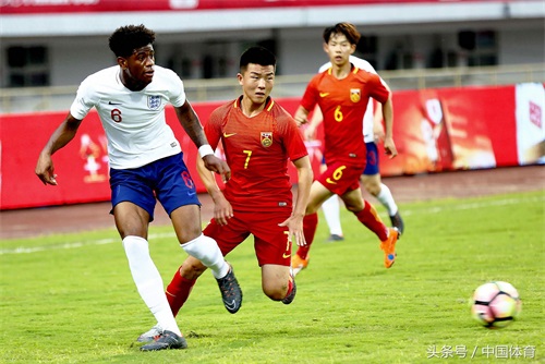 熊猫杯国际U19足锦赛 中国队1比0胜英格兰队