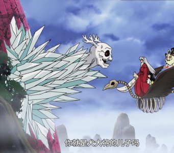 畅聊犬夜叉第七十四期:宝仙鬼-守护四魂碎片的鬼