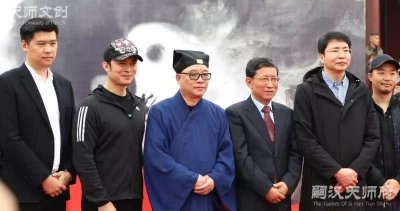 道教武侠《天师府张天师》开拍 新版张天师亮相