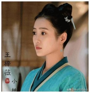 《知否知否》:盛明兰三个侍女中,为何小桃最好命?原因很现实!