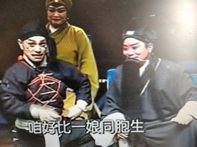 ​张禄遇害，刘青为何见死不救？