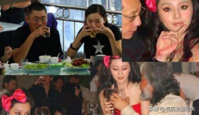 ​知名女星“过夜费”30万一晚, 交易记录曝光, 网友: 卖太贵了!