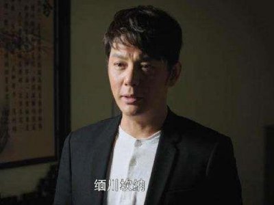 ​《猎毒人》吴新河的结局是被吓死？网友：有这样的叔叔不足奇！