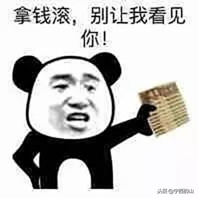 老司机表情包你肯定没有吧,赶紧收藏一下