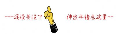 ​慧妃：康熙时代短暂而高贵的存在