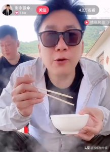 ​《乡村爱情14》8月开播，小李副总喊刘德华宝贝，王技术员咋整