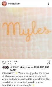 ​米兰达可儿生下第3个儿子！36岁少女感太强了，除了肚子哪都没长