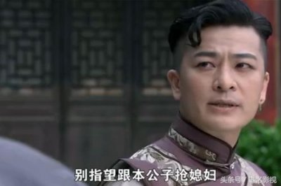 ​浅谈《打狗棍》之二丫头