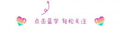 ​雄安新区究竟有多大，将建设什么？