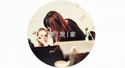​技术课堂｜“奶奶灰”的染发技术