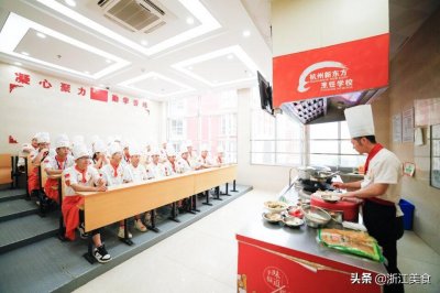 ​厨师5大热门专业，到底怎么选？