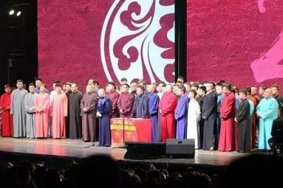 ​德云社成立二十周年庆典：看看来了哪些小伙伴