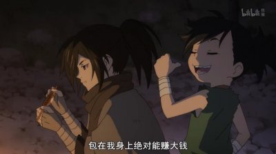 ​多罗罗为什么会被百鬼丸特殊看待