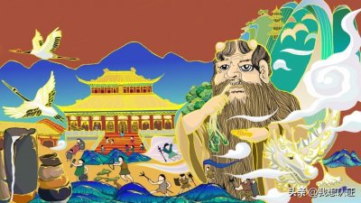 你知道神农氏是谁吗?