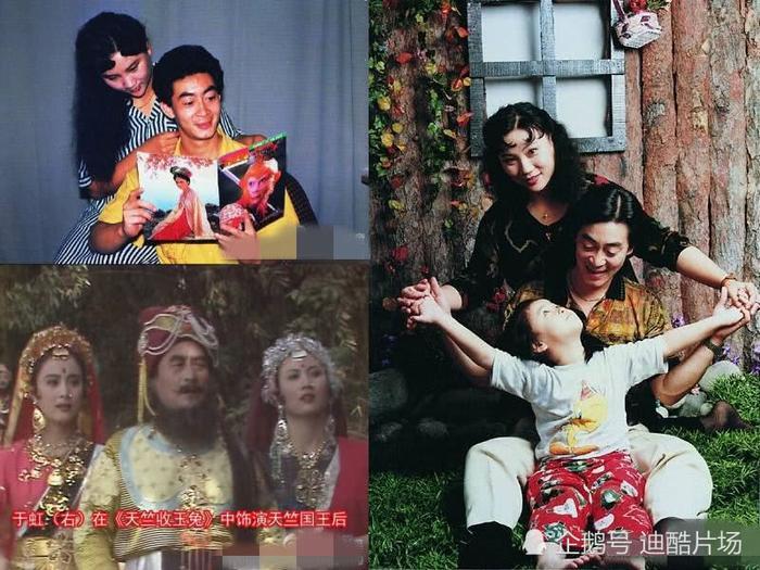 曾经他们因戏生情,后结为夫妻,如今过得怎样呢?