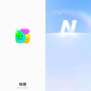 ​腾讯连推两款新产品轻团、N1，社交之战再次打响